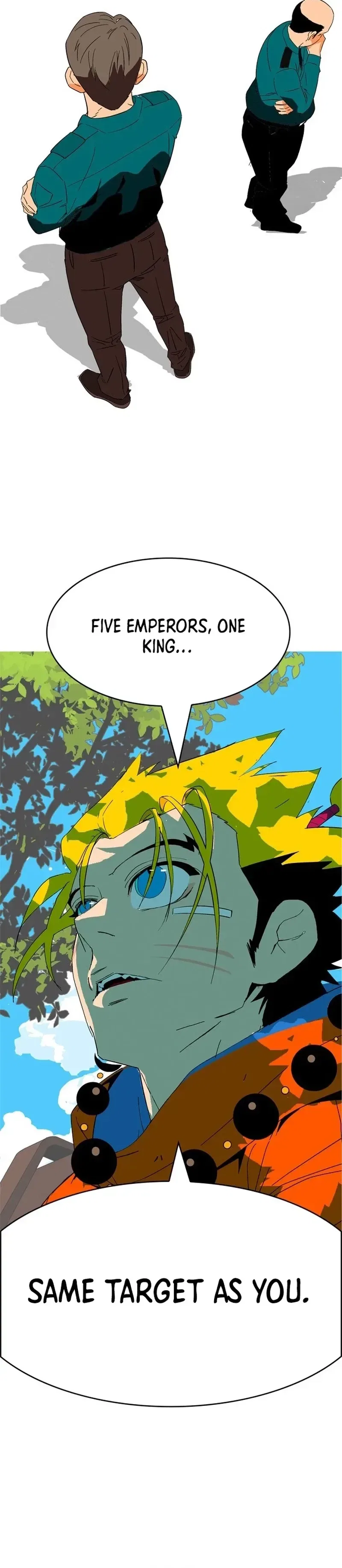 Mumumu Chapter 3 – Page 84
