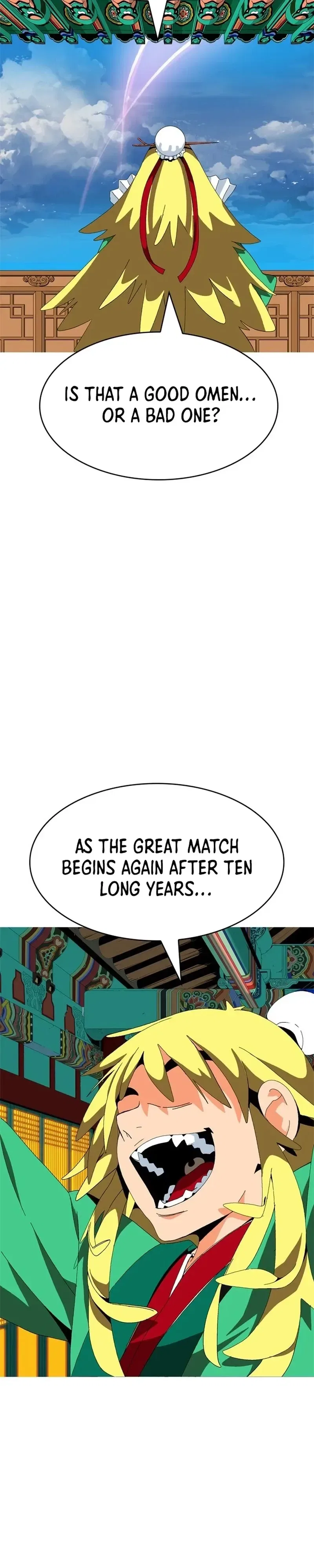 Mumumu Chapter 3 – Page 96