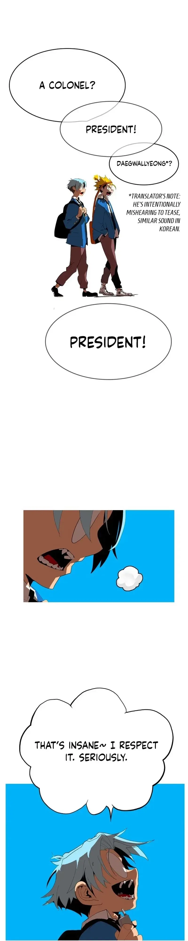 Mumumu Chapter 2 – Page 16