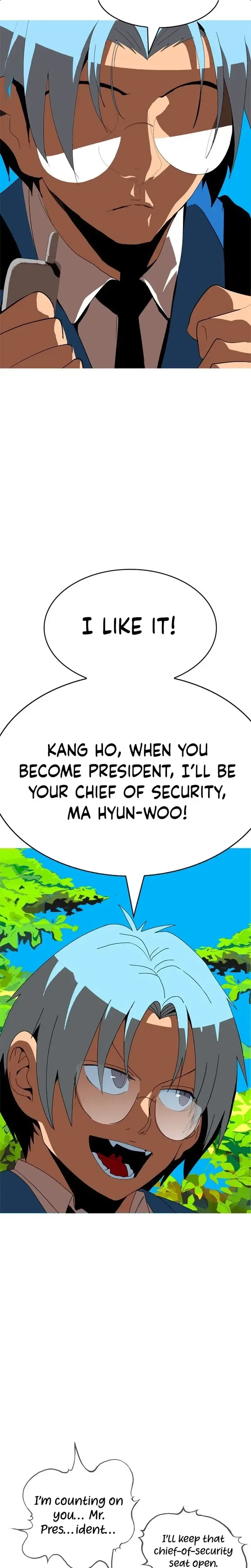 Mumumu Chapter 2 – Page 19