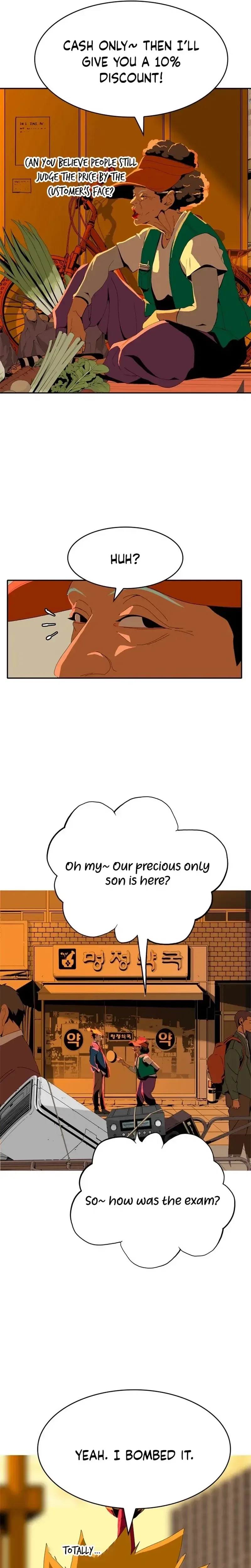 Mumumu Chapter 2 – Page 21