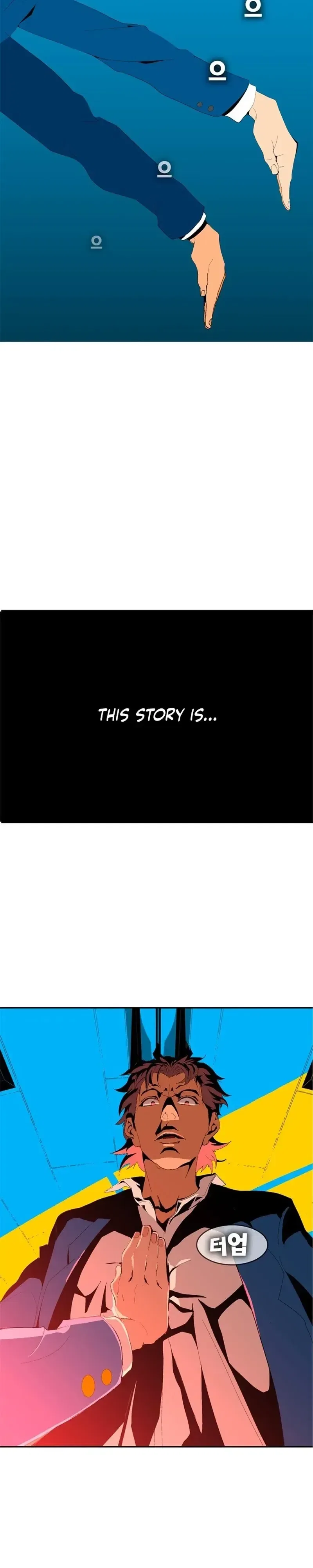 Mumumu Chapter 2 – Page 48