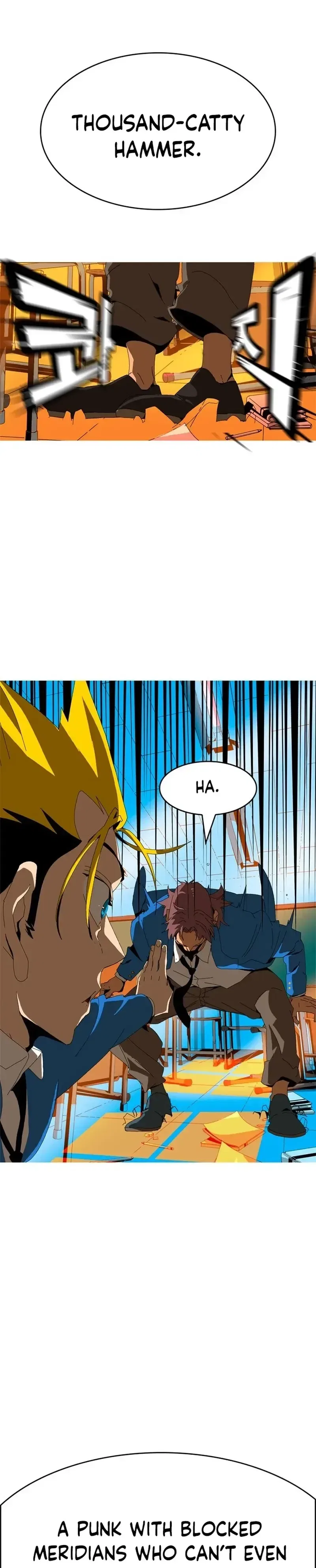 Mumumu Chapter 2 – Page 60