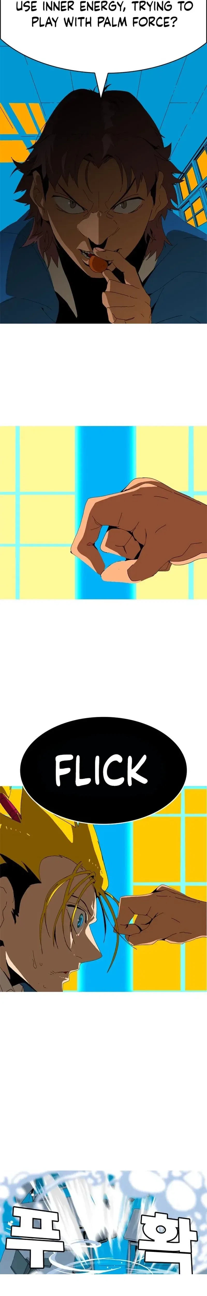 Mumumu Chapter 2 – Page 61