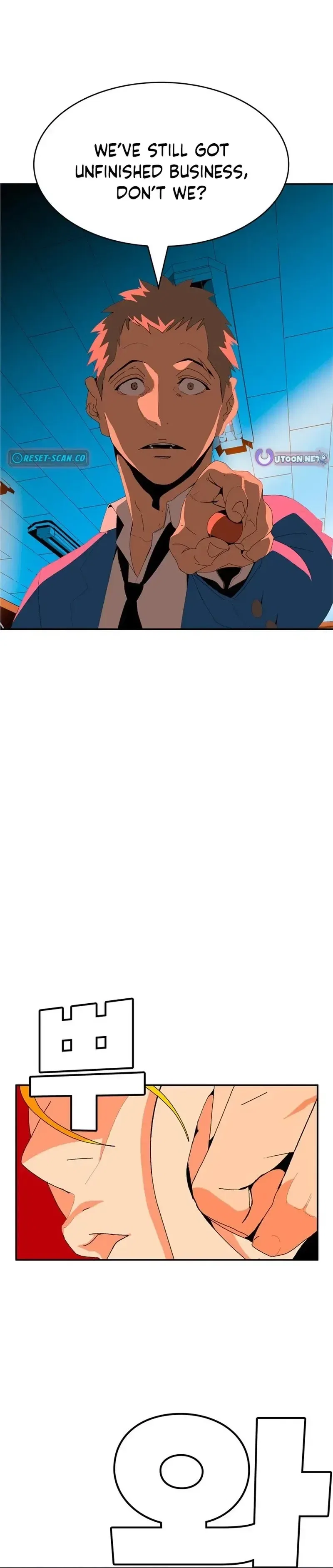 Mumumu Chapter 2 – Page 66