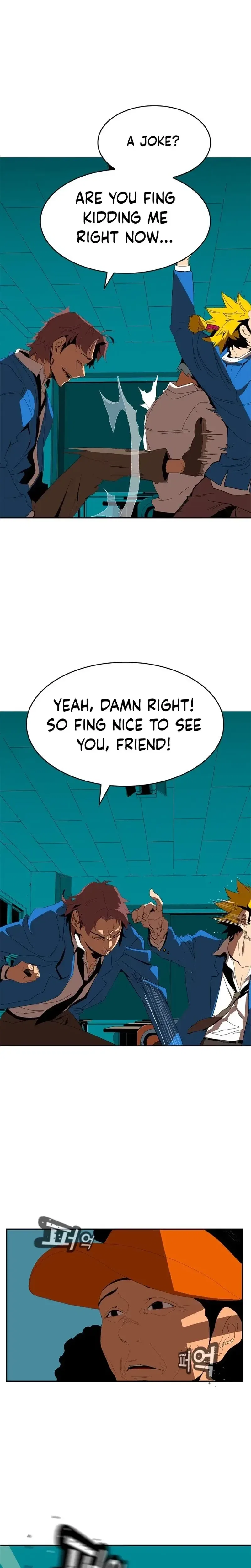 Mumumu Chapter 2 – Page 75