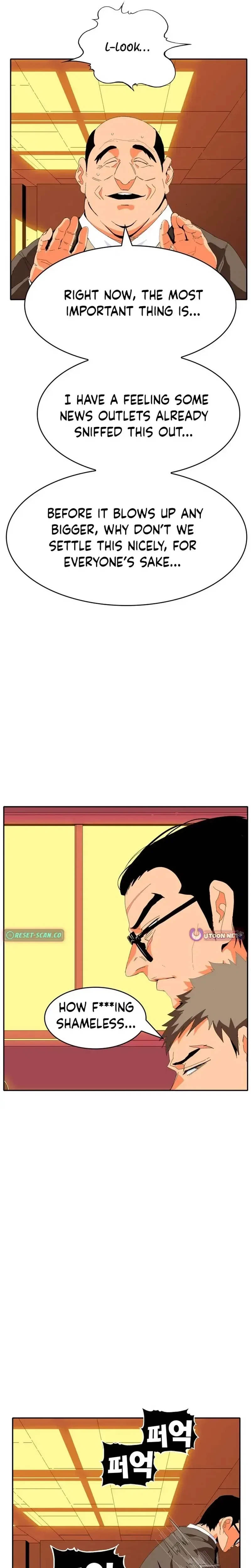 Mumumu Chapter 2 – Page 95