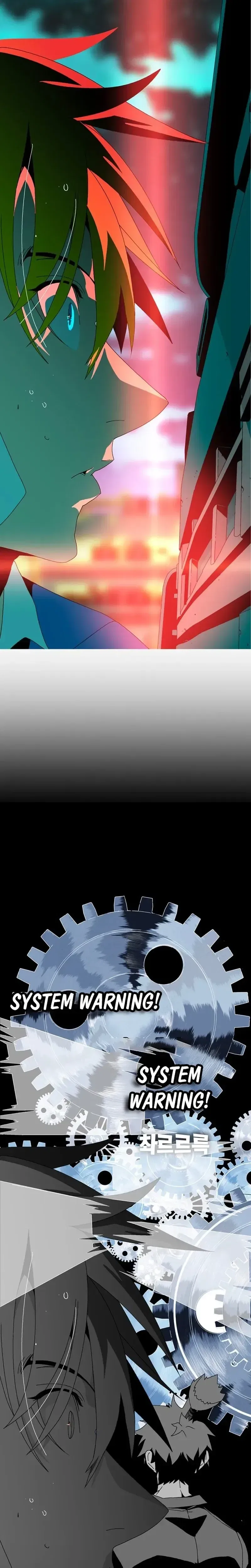 Mumumu Chapter 2 – Page 129