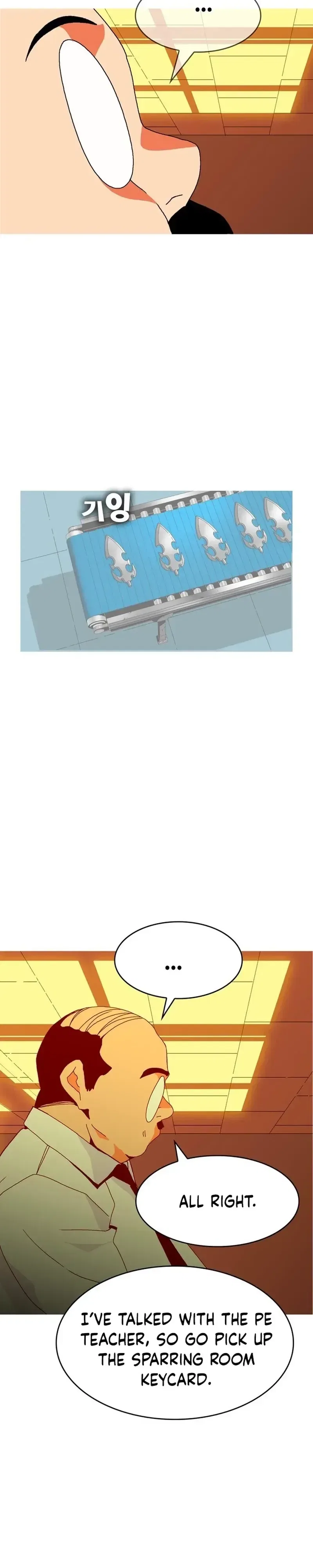 Mumumu Chapter 2 – Page 138