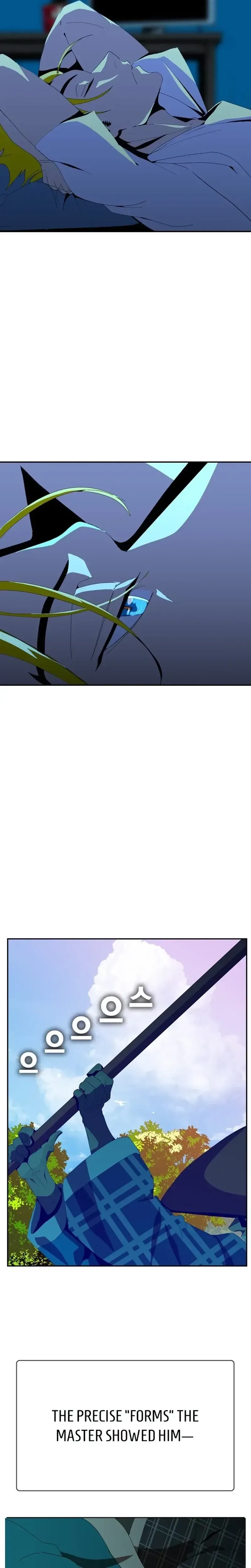 Mumumu Chapter 2 – Page 155