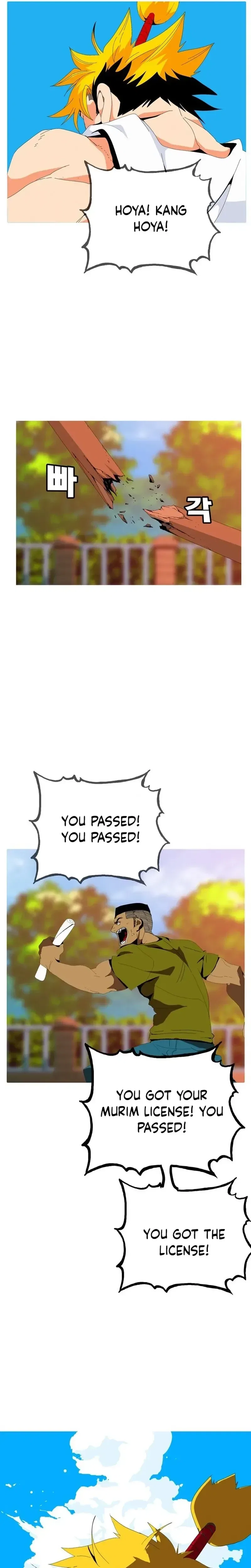 Mumumu Chapter 2 – Page 161