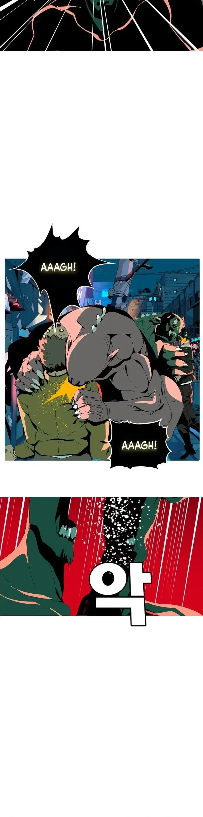 Mumumu Chapter 2 – Page 180