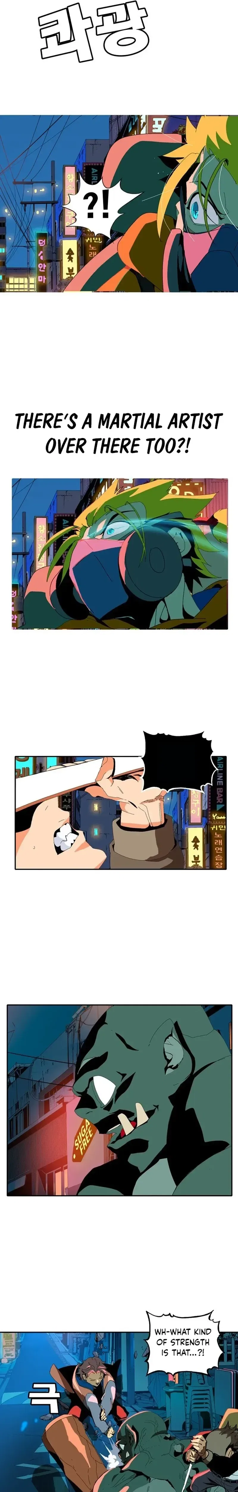Mumumu Chapter 2 – Page 185