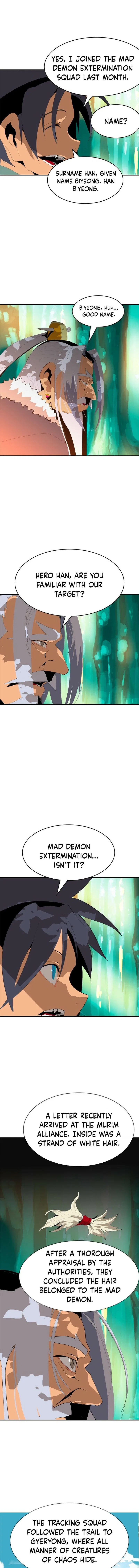 Mumumu Chapter 1 – Page 5