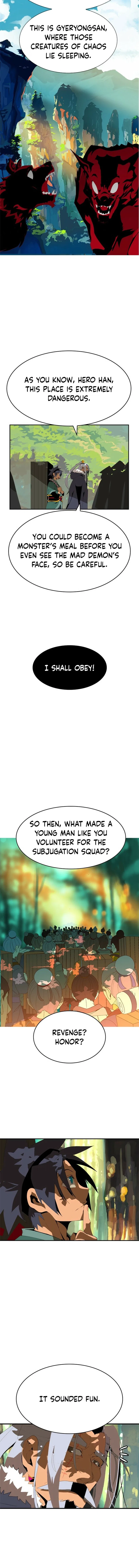 Mumumu Chapter 1 – Page 6