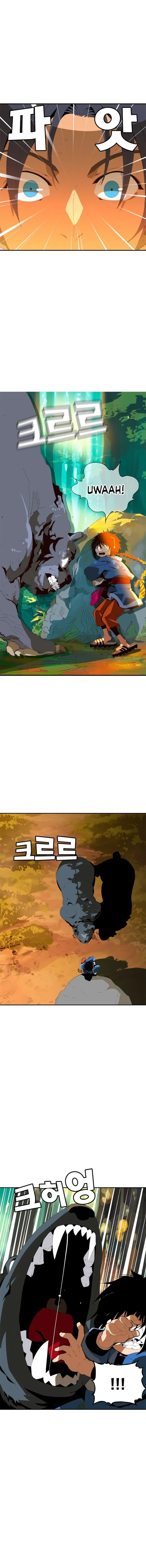 Mumumu Chapter 1 – Page 9