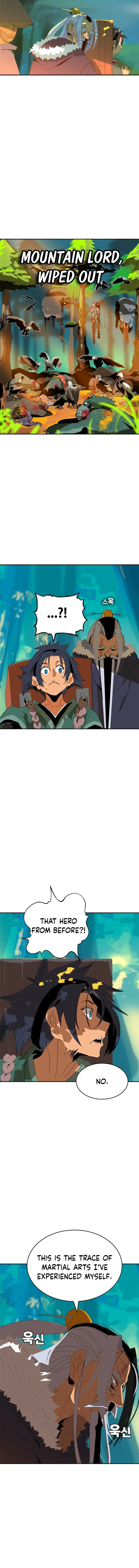 Mumumu Chapter 1 – Page 18
