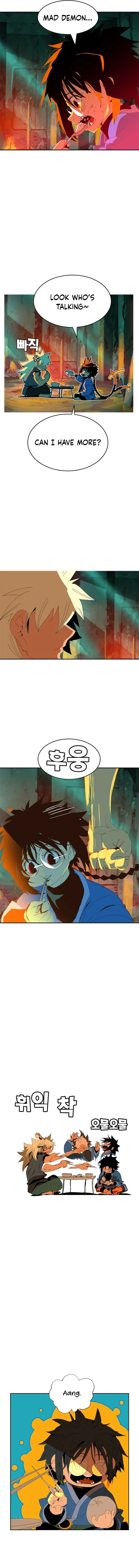 Mumumu Chapter 1 – Page 25