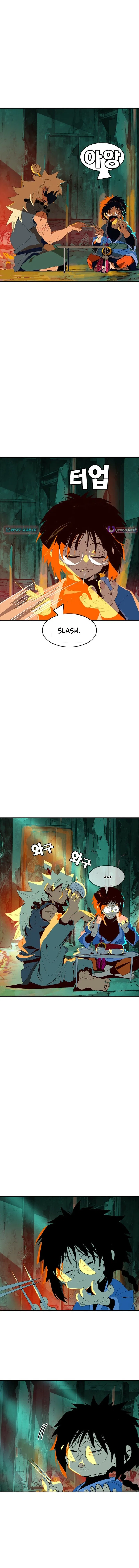 Mumumu Chapter 1 – Page 26