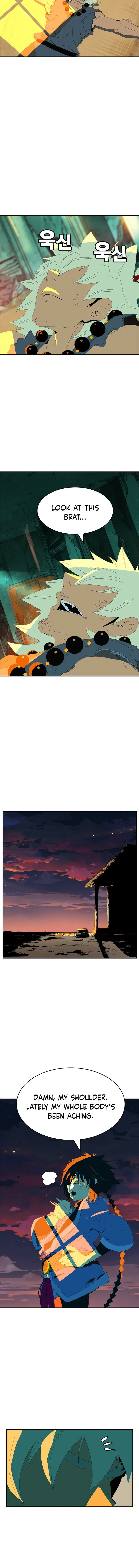 Mumumu Chapter 1 – Page 28