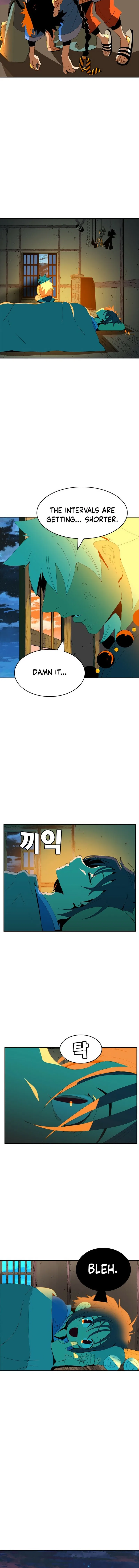 Mumumu Chapter 1 – Page 30