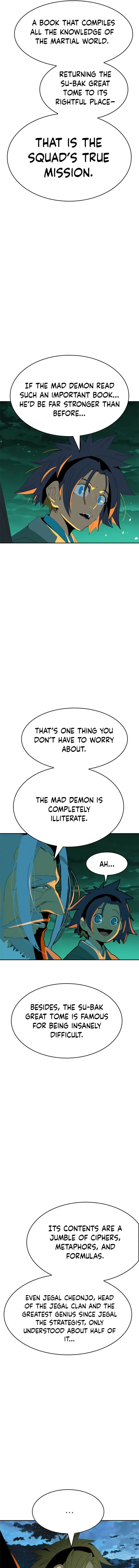 Mumumu Chapter 1 – Page 35