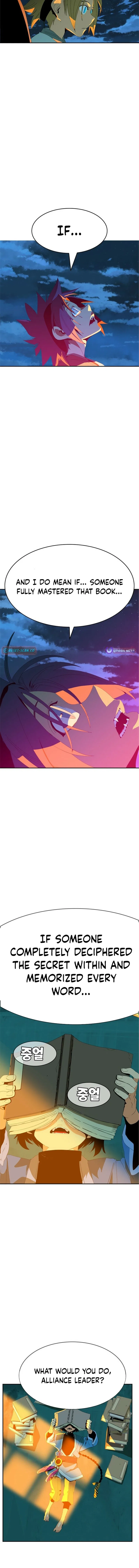 Mumumu Chapter 1 – Page 36