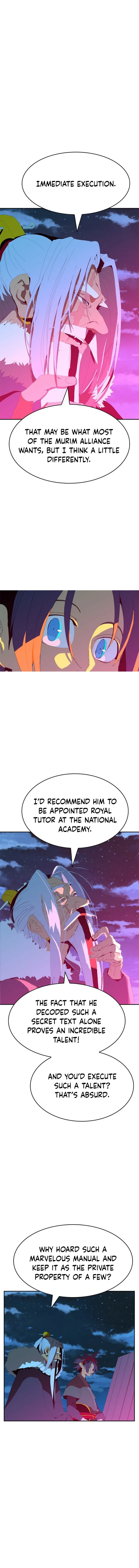 Mumumu Chapter 1 – Page 37