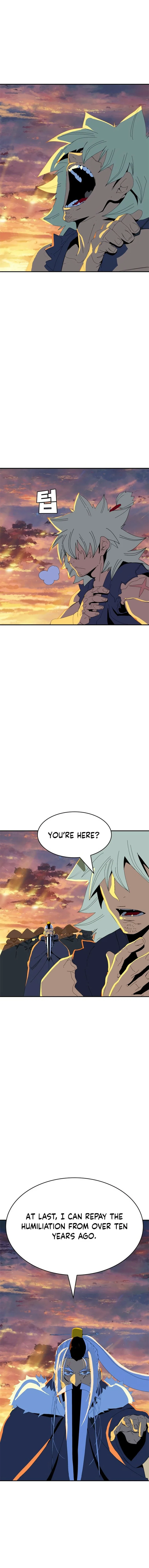 Mumumu Chapter 1 – Page 43
