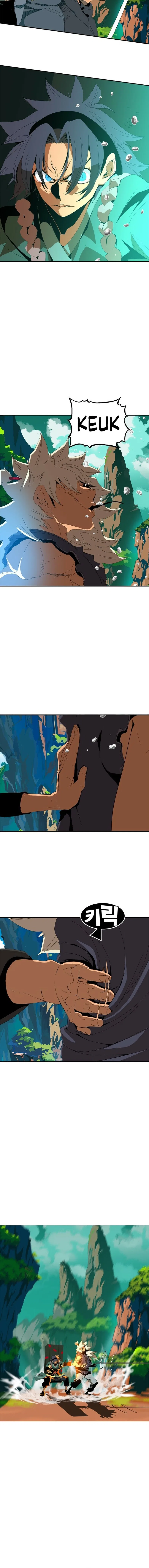 Mumumu Chapter 1 – Page 60