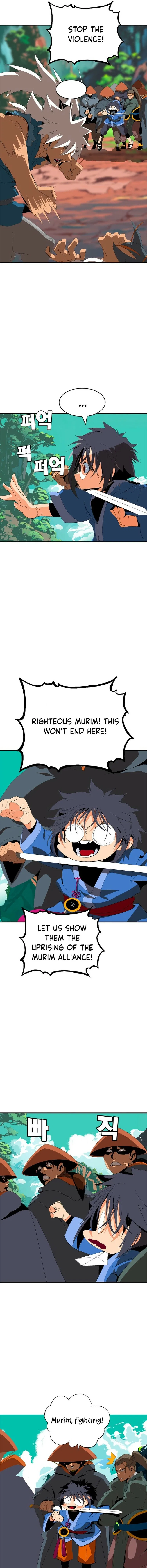 Mumumu Chapter 1 – Page 65