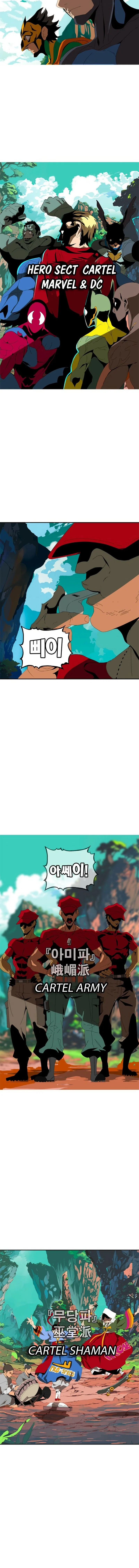 Mumumu Chapter 1 – Page 70