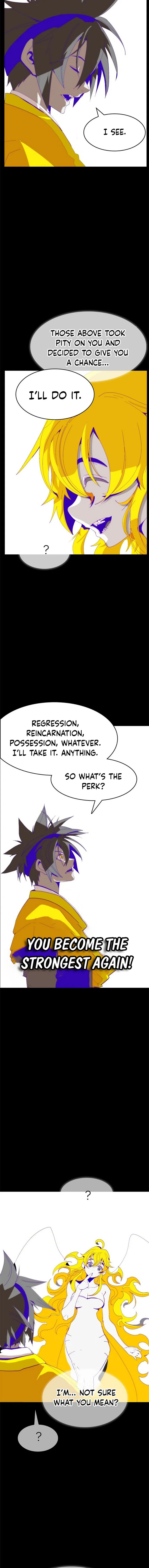 Mumumu Chapter 1 – Page 88
