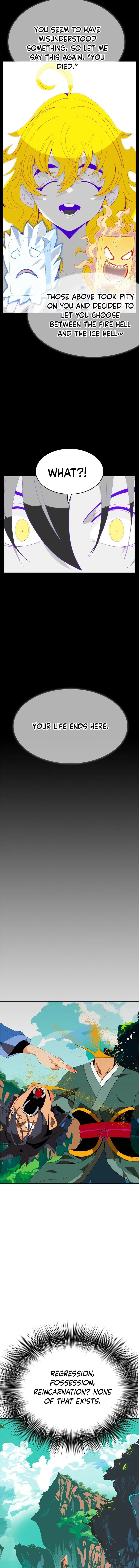 Mumumu Chapter 1 – Page 89