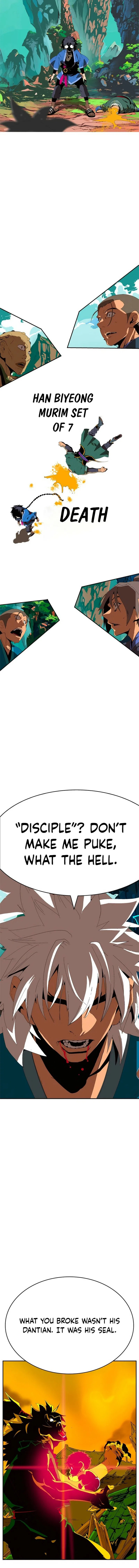 Mumumu Chapter 1 – Page 90