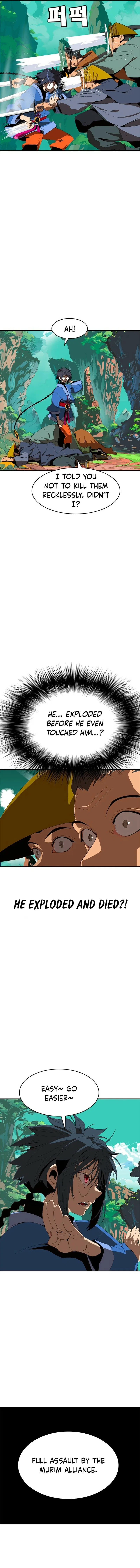 Mumumu Chapter 1 – Page 97