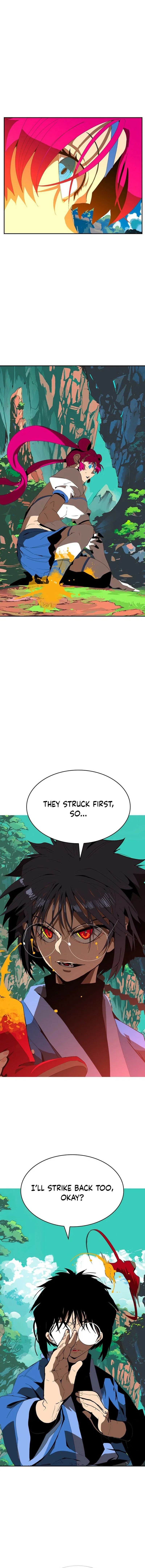 Mumumu Chapter 1 – Page 104