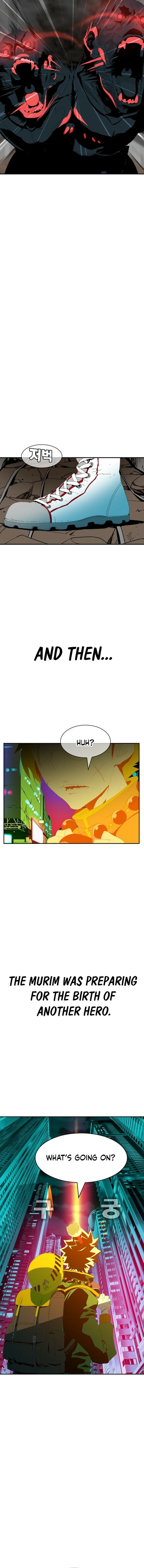 Mumumu Chapter 1 – Page 132