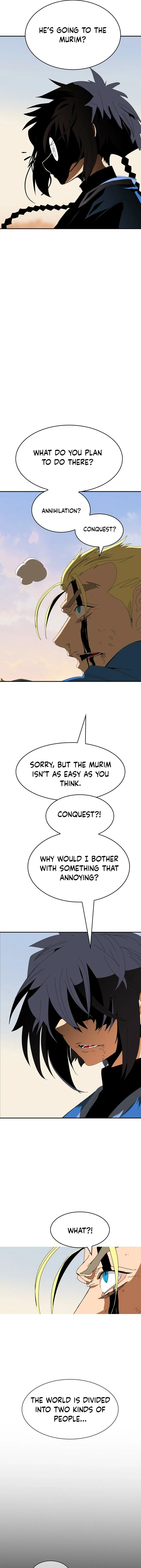 Mumumu Chapter 1 – Page 133