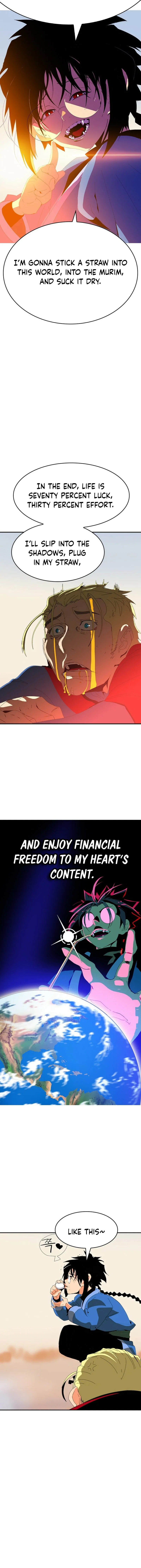 Mumumu Chapter 1 – Page 135