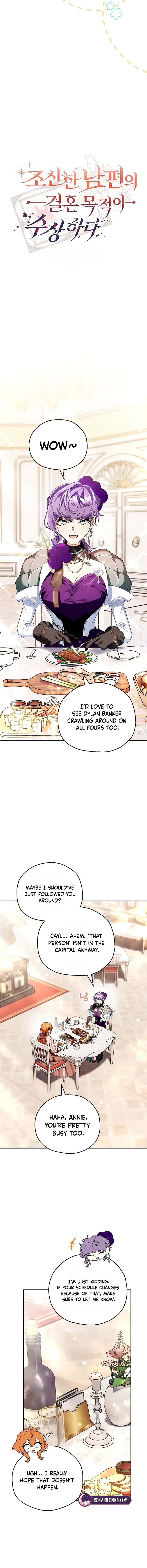 Marriage With A Suspiciously Demure Husband Chapter 18 – Page 9