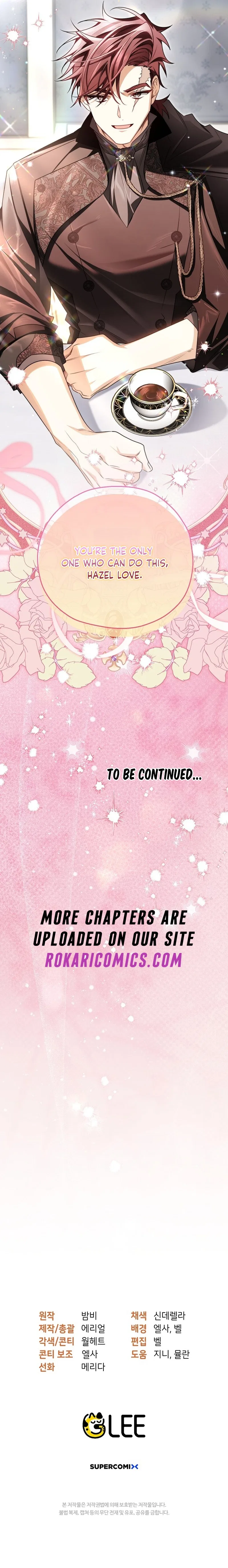 Marriage With A Suspiciously Demure Husband Chapter 17 – Page 16