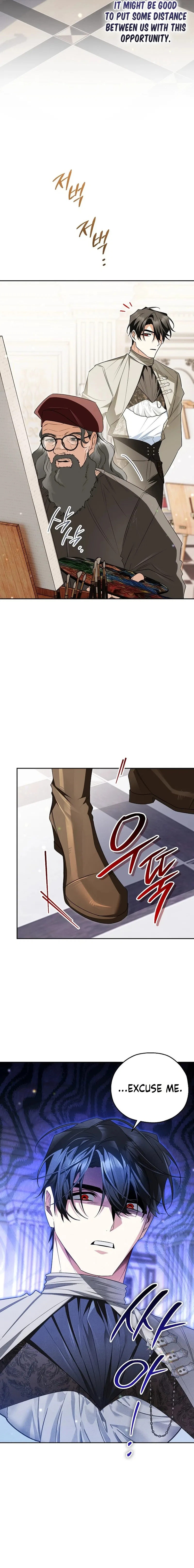 Marriage With A Suspiciously Demure Husband Chapter 16 – Page 7