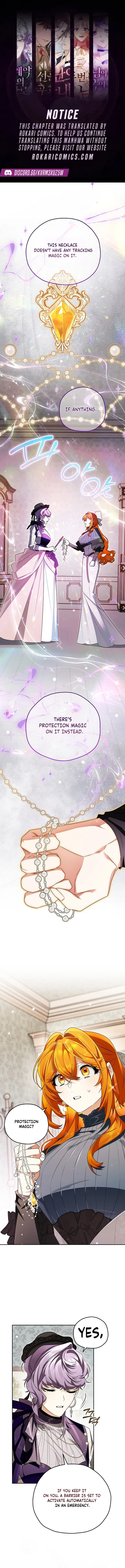 Marriage With A Suspiciously Demure Husband Chapter 14 – Page 2
