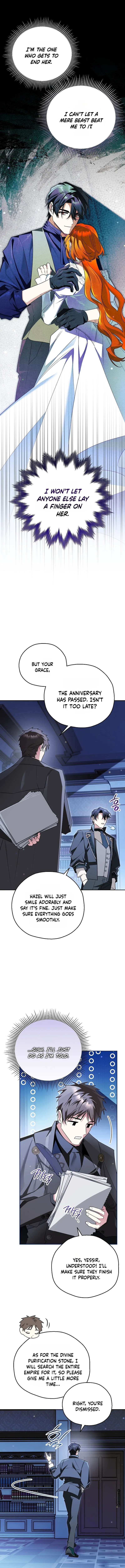 Marriage With A Suspiciously Demure Husband Chapter 13 – Page 7
