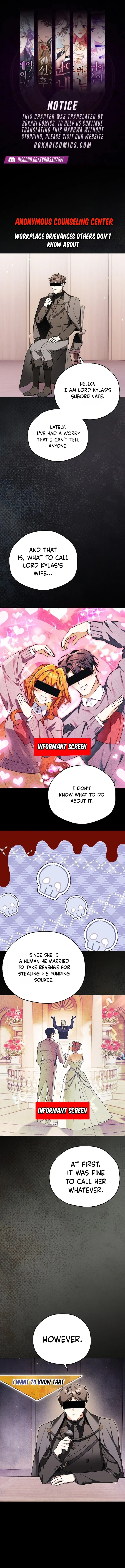 Marriage With A Suspiciously Demure Husband Chapter 12 – Page 2