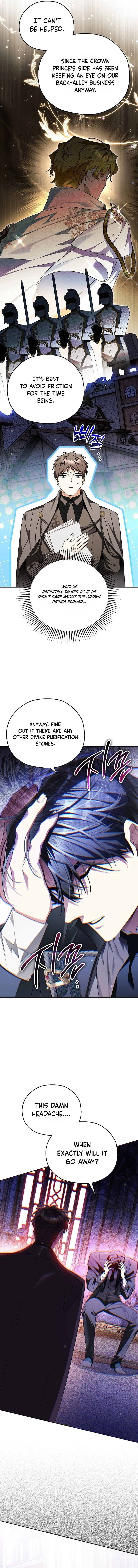 Marriage With A Suspiciously Demure Husband Chapter 12 – Page 6