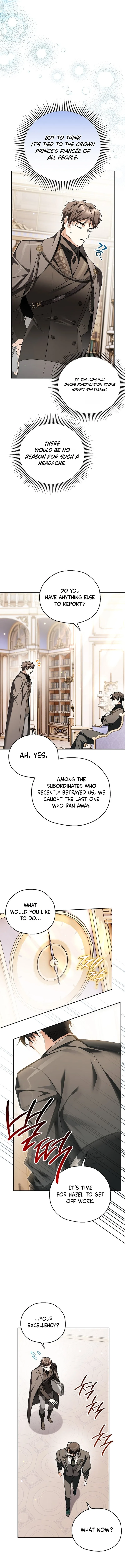 Marriage With A Suspiciously Demure Husband Chapter 12 – Page 12