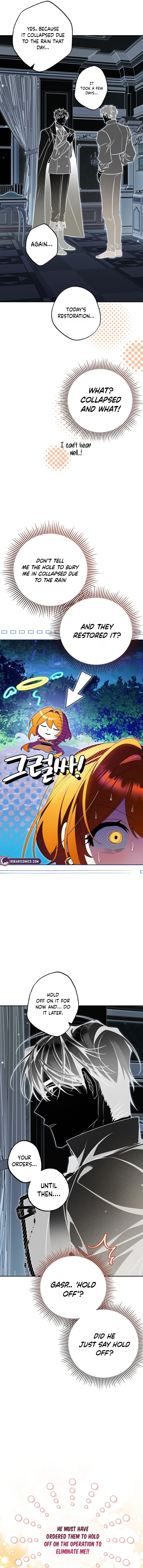 Marriage With A Suspiciously Demure Husband Chapter 12 – Page 17