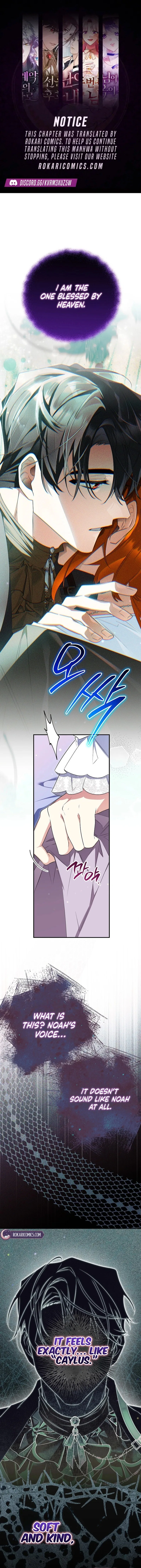 Marriage With A Suspiciously Demure Husband Chapter 10 – Page 2